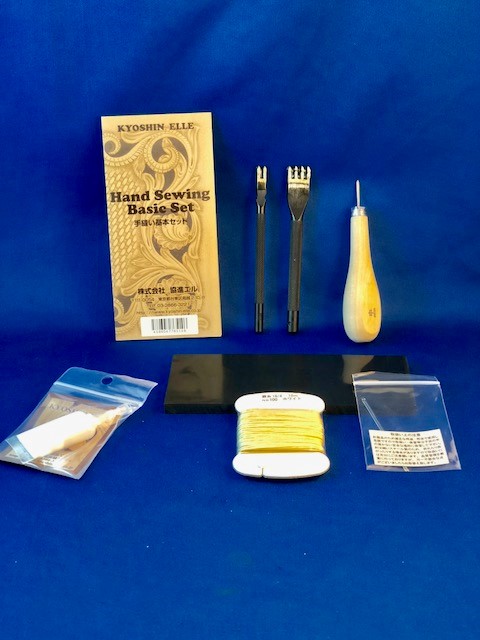 Kits - Artisan Supplies