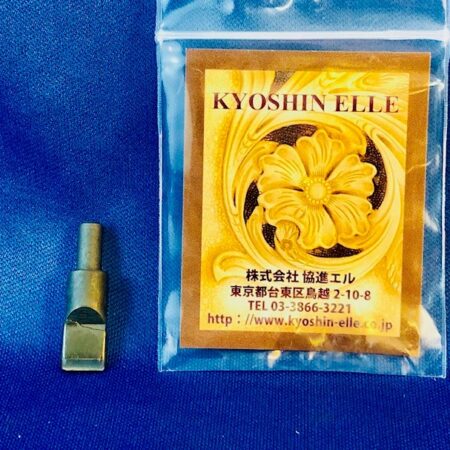 Steel 3/8"(10mm) swivel knife blade