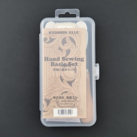 Japanese Basic Hand Sewing Kit with case closed.