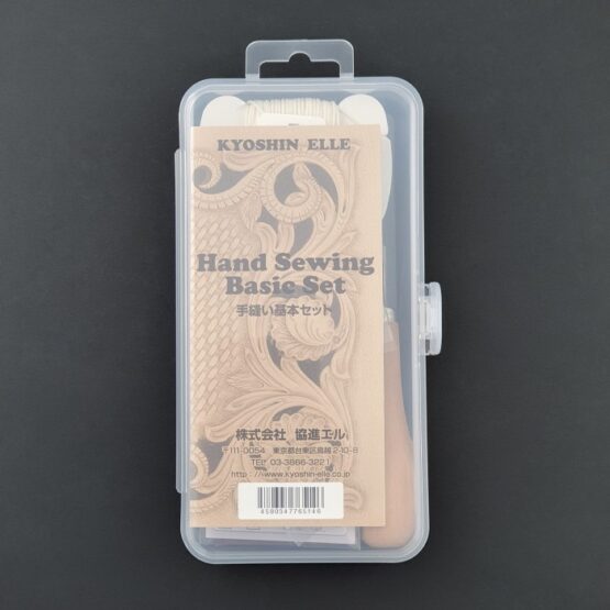 Japanese Basic Hand Sewing Kit with case closed.