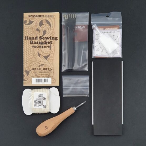 Japanese basic hand sewing kit